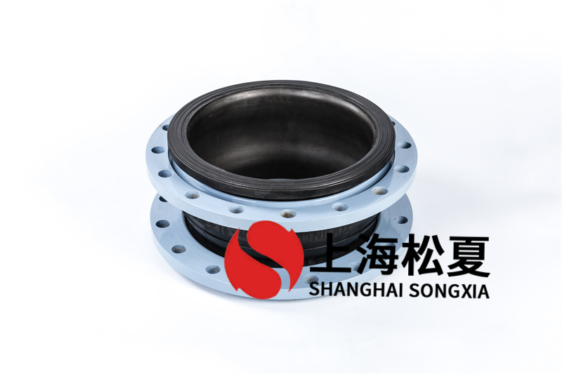 無壓給水設(shè)備安裝DN400橡膠伸縮軟接的優(yōu)勢(shì)與應(yīng)用實(shí)踐